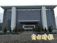 女子包養網站認識富商 詐騙918萬未還僅判易科刑