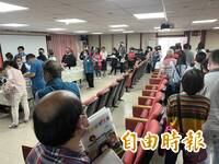 「行動領務」到金門 晚發號碼牌、動線不佳惹民怨