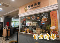 寶林茶室用餐2天後身亡 三重上班族遺體將二度相驗釐清