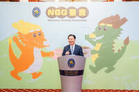 吳釗燮：感謝NGO夥伴 台灣成自由民主人權基地