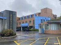 金門水廠2職員索賄、喝花酒帶小姐出場 均被判刑