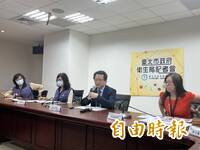 寶林茶室2死案再擴大 三總新增1人住加護病房