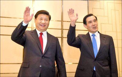 冷眼集》習近平下棋馬英九 三個目的