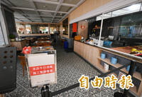 寶林茶室案擴大 李建璋：會是「炒飯症候群」嗎？