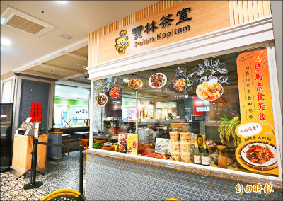 寶林茶室案 「吃個飯人就沒了」家屬泣求真相／楊男住院一週後即不治 呂男就醫病情緩解又迅速惡化