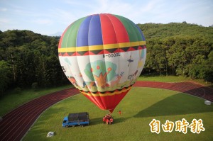 熱氣球冉冉升空 帶動苗栗觀光高飛