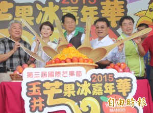 天熱呷冰消暑 玉井芒果冰嘉年華登場