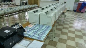 籌不出保釋金 涉大選簽賭案主嫌遭聲押禁見