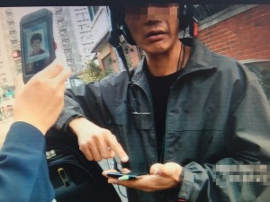 40歲大叔通緝犯 冒充20歲年輕小伙子