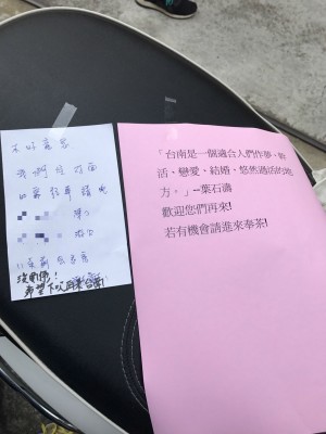 看到機車上的紙條 彰化環島男：台南人超熱情
