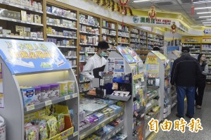 簽約禁止藥局削價競爭 杏輝抗罰250萬敗訴