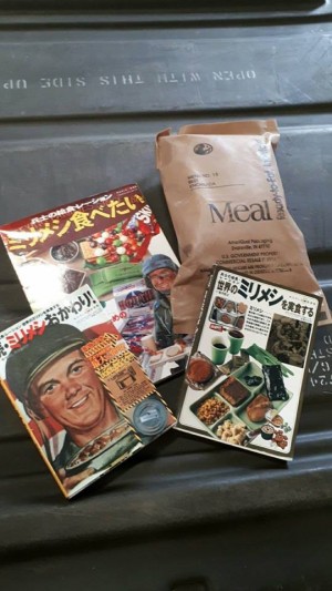 軍事界美食展 各國軍用口糧超級比一比...