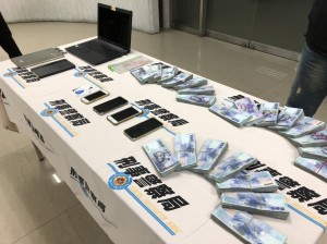 代理經營中國賭博網站供人簽賭 1個月下注3.8億