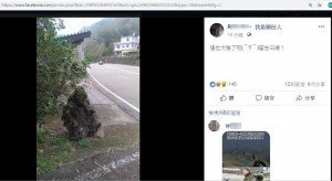 台3線重機追焦手「神偽裝」 網友：以為是猩猩