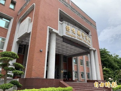 顏面無光！ 彰警再爆第2名員警涉貪遭拘提 案情愈滾愈大