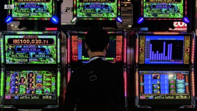 自由追新聞》台灣成下一個澳門？揭線上博弈產業「神鬼分工」