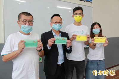 看好防疫產業 紡織大廠加入口罩國家隊