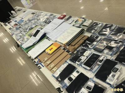 「奕智博」洗錢案 南檢︰5年引進1千多人次中國人入台