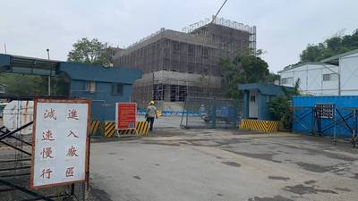 軍備局205廠閃燃3傷 高市勞工局勒令肇災區停工