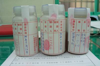 偵查佐涉掉包毒尿液 北市警局擬記2大過免職