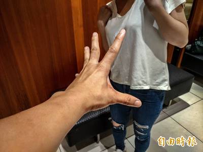 她沒穿內衣遇上攔檢  色警竟要求掀上衣「檢查」否則開單