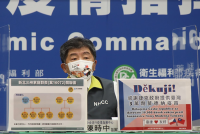 「訂製西裝說」遭批是晉惠帝 陳時中：形容不好就忘了吧