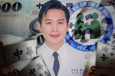 以不實病例詐健保上百萬 三總牙醫涉與診所合謀遭搜索約談