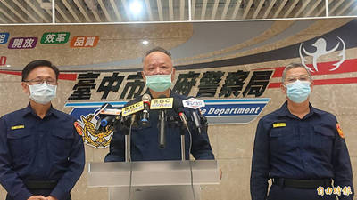 海神惡煞不算「現行犯」？林智群酸爆：鄭捷被逮時也沒殺人