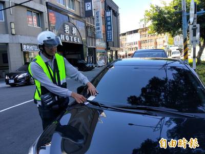 婆婆罰單、停車費從不繳 害人夫慘噴逾7萬元妻暴怒