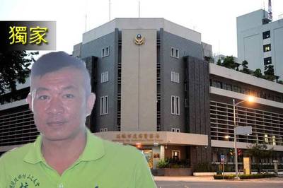 獨家》枋山鄉長偷拍案查出高市5警涉貪 最重祭2大過免職