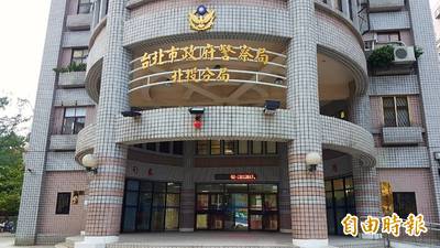涉溢領接種站勤務津貼 北投分局所長調非主管職法辦