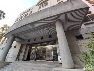 傳話廠商贊助全家旅遊 水利署北水局技工索賄起訴