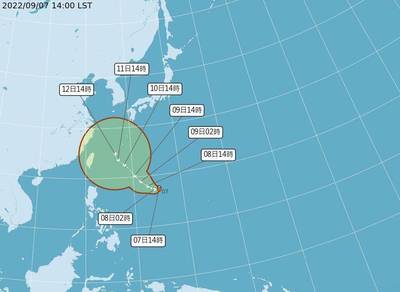 梅花颱風最快明生成！中秋賞月指數「越往南越高」