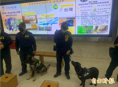 移工夥學生種大麻、賣毒咖啡包 緝毒犬當場聞出