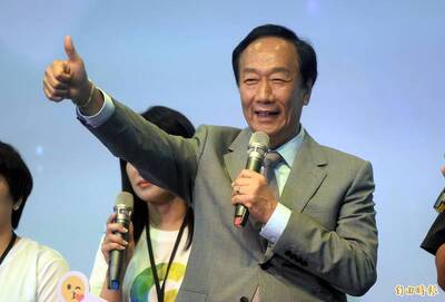 藍營質疑美對台軍售 林智群翻出郭董3年前金句酸爆