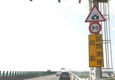 雲林「測速照相王」1年開單近萬件  斗南科技執法1天取締約40件