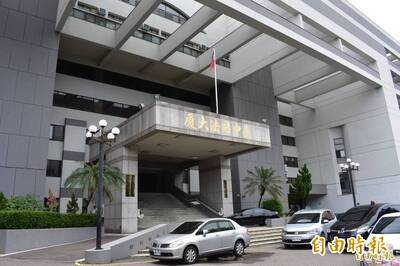 老公「人間蒸發」16年另組家庭 法官批「棄妻子不顧」判離