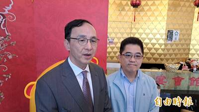 雲林議長挺朱批侯是國民黨中央策動？ 朱立倫駁：怎麼可能