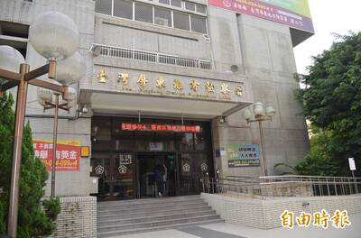 已故前議員生前涉與兒子護航包商收回扣 屏檢搜索約談近10人