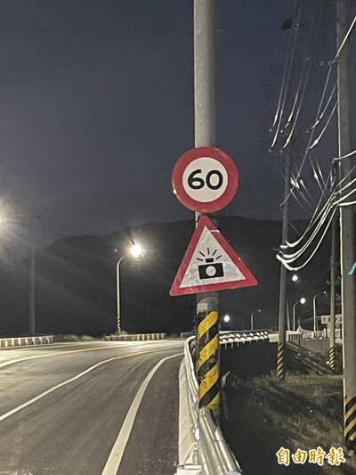 清明墾丁遊注意！200縣道測速照相4/1啟用