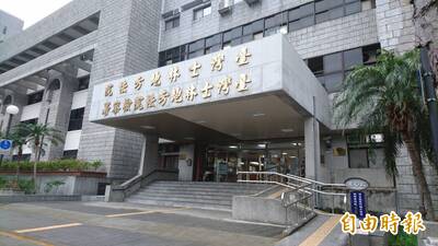 費鴻泰兒被控辱罵同學婊子、垃圾 出庭拒認罪