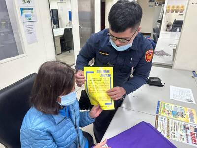 暖心里長協助老嫗防詐 協力警方守住190萬積蓄
