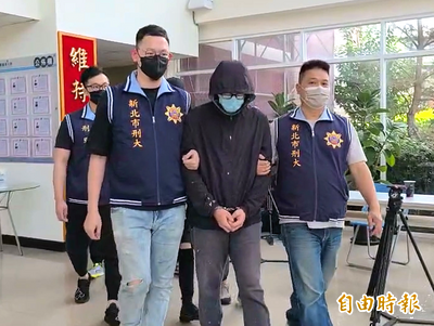 台版柬埔寨案首腦「藍道」落網送辦 妻昨已10萬交保