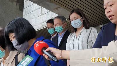 涉高端內線交易！疫苗審查委員劉滄梧洩密給醫師妻 出庭認罪求緩刑