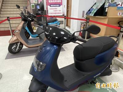 民進黨主張送青年電動機車不限廠牌 基市府：有道理會充分思考
