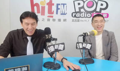 基市青年公益電動機車將保留部分金額讓青年加價購