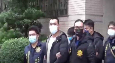 竹聯幫靖安會搞「生基位」詐騙  吸金近5千萬10人起訴