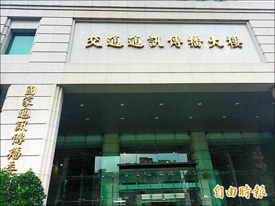 媒體報導陳耀祥為鏡電視打關切電話 NCC駁斥︰捏造事實