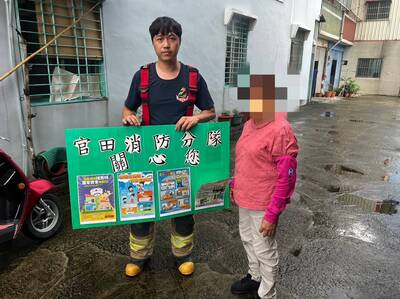 煮食忘關爐火離家 幸住警器示警鄰居報案未釀災