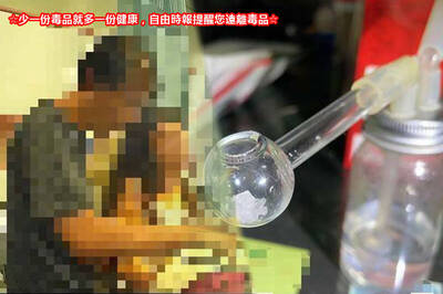 台中女住處吼叫露餡 警查出男友引誘吸毒全送辦